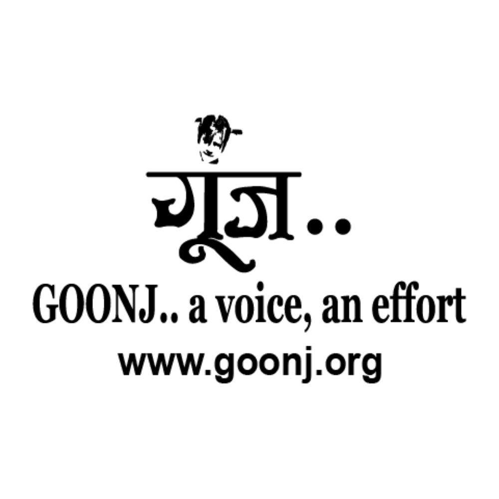 https://mashglobal.org/wp-content/uploads/2026/08/goonj.png